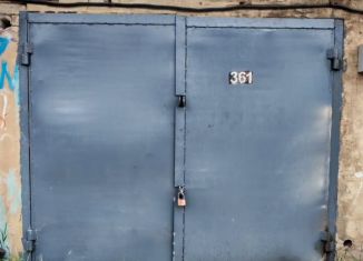 Гараж на продажу, 19 м2, Чита, Геодезическая улица, 55А