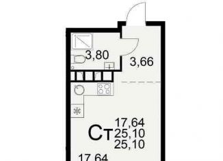 Продажа 2-комнатной квартиры, 57.2 м2, Рязань