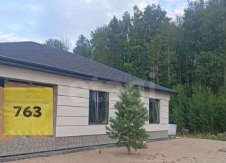 Продается дом, 160 м2, деревня Ушакова, 2-й Полевой переулок