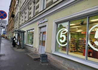 Помещение свободного назначения на продажу, 335.8 м2, Санкт-Петербург, Троицкий проспект, 20/36, муниципальный округ Измайловское