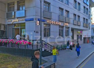 Аренда офиса, 209.7 м2, Москва, Весковский переулок, 3, Весковский переулок