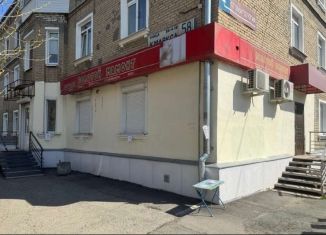 Продажа торговой площади, 66.9 м2, Каменск-Уральский, улица Карла Маркса, 58