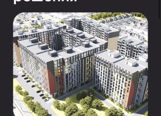 2-комнатная квартира на продажу, 87 м2, Махачкала, проспект Насрутдинова, 162, Ленинский внутригородской район