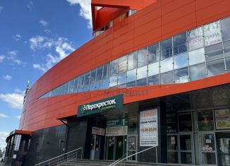 Продажа помещения свободного назначения, 15.3 м2, Нижний Новгород, улица Чаадаева, 5Д