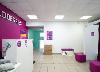 Продажа торговой площади, 222.1 м2, Северодвинск, Приморский бульвар, 34