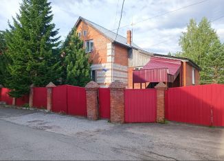 Продажа дома, 270.8 м2, Томск, Прохладный переулок, 4