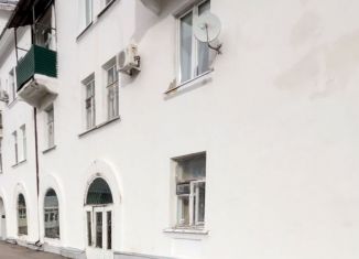 Сдача в аренду помещения свободного назначения, 49 м2, Мичуринск, Привокзальная площадь, 1А