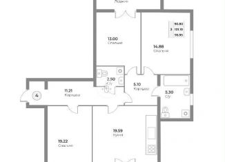 Продаю 3-комнатную квартиру, 96 м2, Калининград, улица Ватутина, 38А