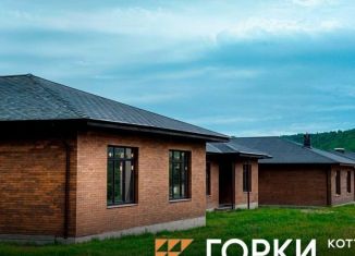 Продажа дома, 188.7 м2, Ставропольский край, улица Гагарина, 111