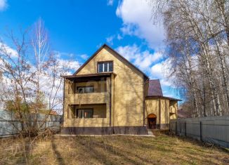 Продам помещение свободного назначения, 388 м2, Тюмень, Утренняя улица, 13