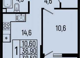 Однокомнатная квартира на продажу, 38.5 м2, Майкоп