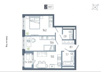 Продаю 2-комнатную квартиру, 59.7 м2, Республика Башкортостан