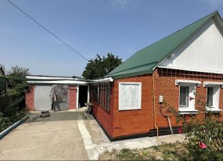 Продаю дом, 51.9 м2, поселок городского типа Ильский, Центральная площадь