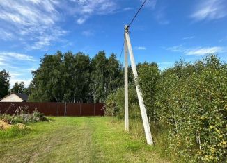 Продажа земельного участка, 10.4 сот., деревня Ключи