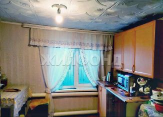 Продаю дом, 75.6 м2, Куйбышев, улица Крылова