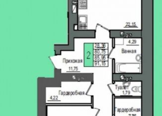 Продаю трехкомнатную квартиру, 92 м2, Йошкар-Ола, микрорайон Мирный, бульвар Ураева, 6Б