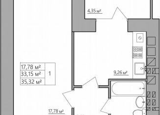 1-ком. квартира на продажу, 35.3 м2, Кострома, Индустриальная улица, 53/5