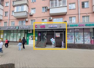 Сдам в аренду помещение свободного назначения, 75 м2, Рязань, Первомайский проспект, 64