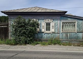 Продаю дом, 46.2 м2, деревня Олха, Советская улица