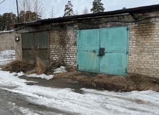 Продам гараж, 23 м2, Реж