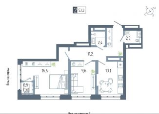 Продаю 2-комнатную квартиру, 53.2 м2, Республика Башкортостан