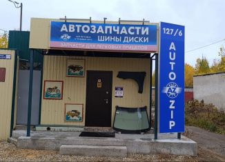 Продам помещение свободного назначения, 30 м2, Сыктывкар, улица Морозова, 127/6