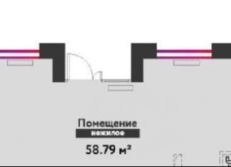 Сдача в аренду помещения свободного назначения, 58.8 м2, Тюмень, улица Новосёлов, 105