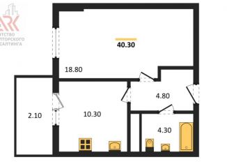Продам 1-комнатную квартиру, 40.3 м2, село Мирное