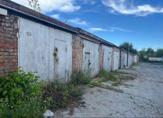 Гараж на продажу, 21 м2, Омская область
