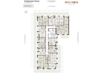 Продается 2-ком. квартира, 59.6 м2, Воронеж, проспект Труда, 117