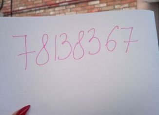 Сдается дом, 35 м2, Краснодар, Одесская улица, 28