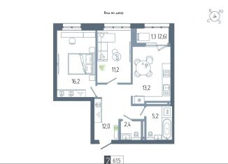 Продается двухкомнатная квартира, 61.5 м2, Республика Башкортостан