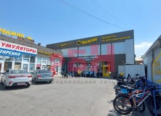 Продаю торговую площадь, 614 м2, Ростов-на-Дону, улица Сарьяна, 5