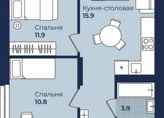 Продаю 2-комнатную квартиру, 48.9 м2, Пермь, улица Семченко, 8