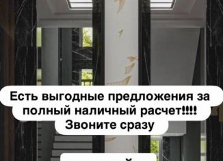 Продается 1-комнатная квартира, 45 м2, Махачкала, проспект Насрутдинова, 158, Ленинский внутригородской район