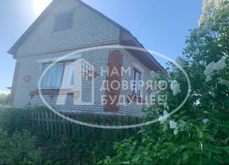 Дом на продажу, 26.1 м2, Пермский край, Сиреневая улица, 1
