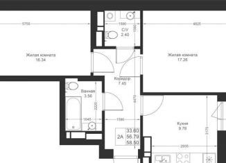 Продам двухкомнатную квартиру, 58.5 м2, Татарстан