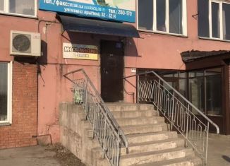 Продажа помещения свободного назначения, 62 м2, Абакан, Заводская улица, 1В
