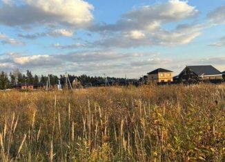 Продам участок, 8.2 сот., деревня Осоргино, Светлая улица