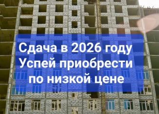 Продам однокомнатную квартиру, 53.2 м2, Махачкала, улица Металлургов, 22, Ленинский внутригородской район