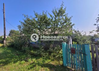 Дом на продажу, 56.5 м2, Киров, Рабочая улица, 4