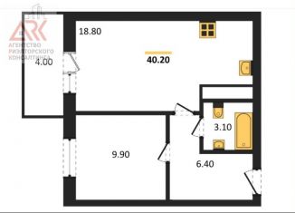 1-комнатная квартира на продажу, 40.2 м2, село Мирное