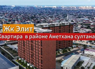 Продажа 2-комнатной квартиры, 71 м2, Дагестан, Майская улица, 32