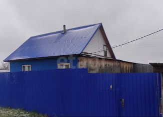 Продается дом, 44.6 м2, посёлок Совхозный, улица Мира, 39