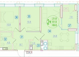 Продажа двухкомнатной квартиры, 69.8 м2, Астрахань, улица Кирова, 68, ЖК Центральный