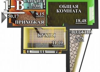 Продам 1-комнатную квартиру, 50 м2, Астрахань, проезд Воробьёва, 5А, ЖК На Воробьева