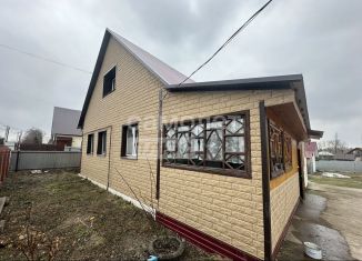 Дом на продажу, 100 м2, Республика Башкортостан, улица Ленина, 107