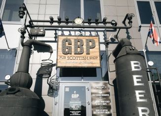 Продам помещение свободного назначения, 153 м2, Республика Башкортостан, Комсомольская улица, 15