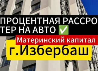 Продажа 2-комнатной квартиры, 64 м2, Дагестан, улица Буйнакского, 48/1
