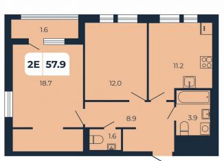 Продаю двухкомнатную квартиру, 57.9 м2, поселок Верхнетемерницкий